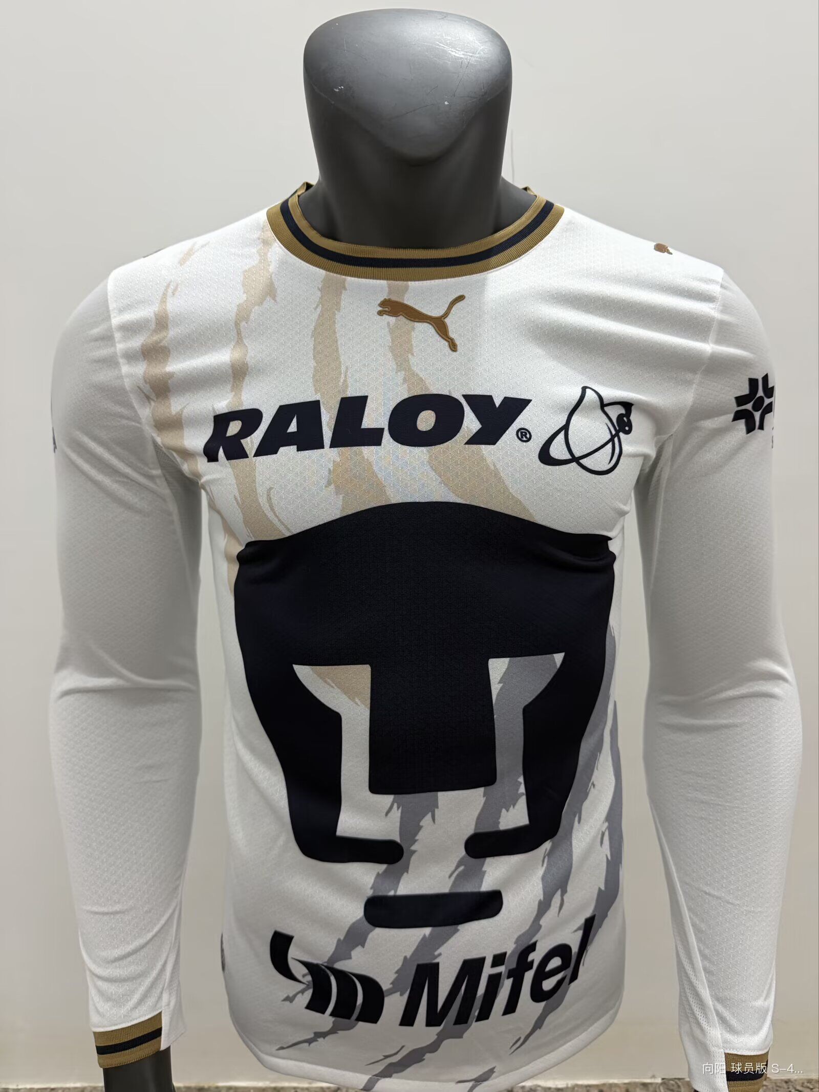 AAA Quality UNAM 26/27 Away White Long Soccer Jersey(Player)